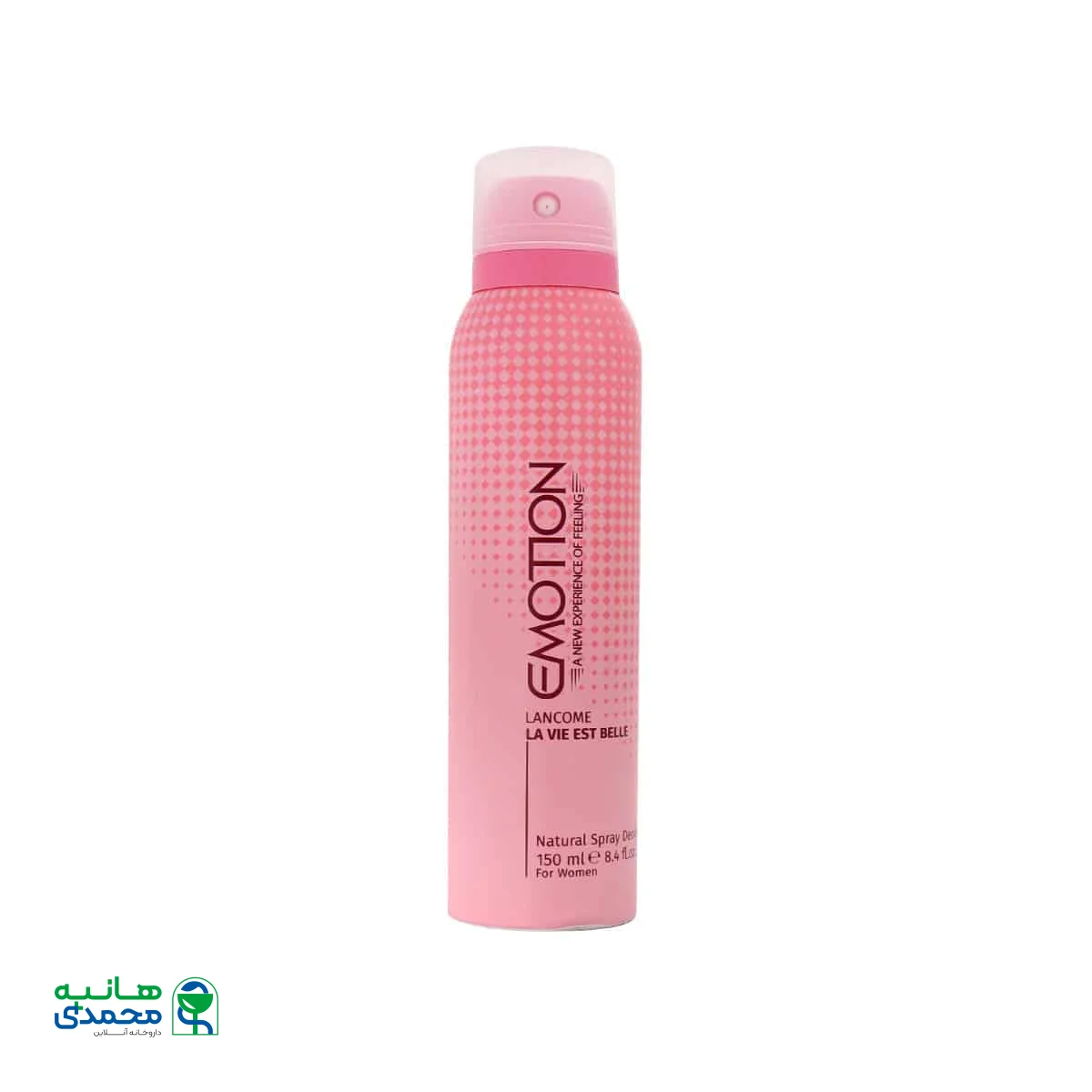 اسپری ضد تعریق زنانه ایموشن مدل Lancome La Vie Est Belle