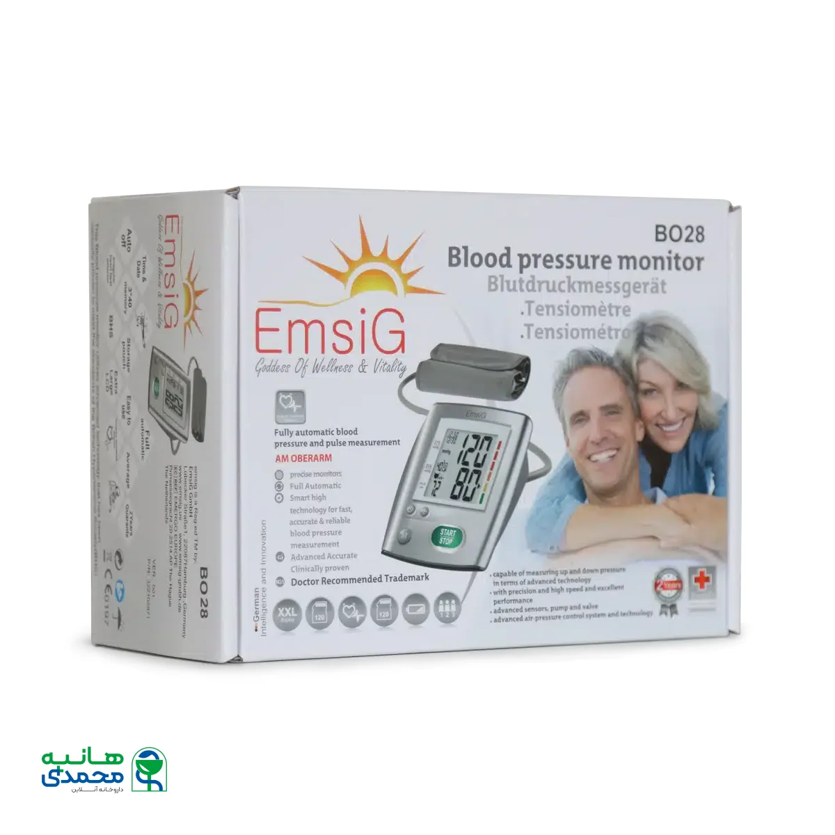 فشارسنج دیجیتالی بازویی امسیگ مدل BO28