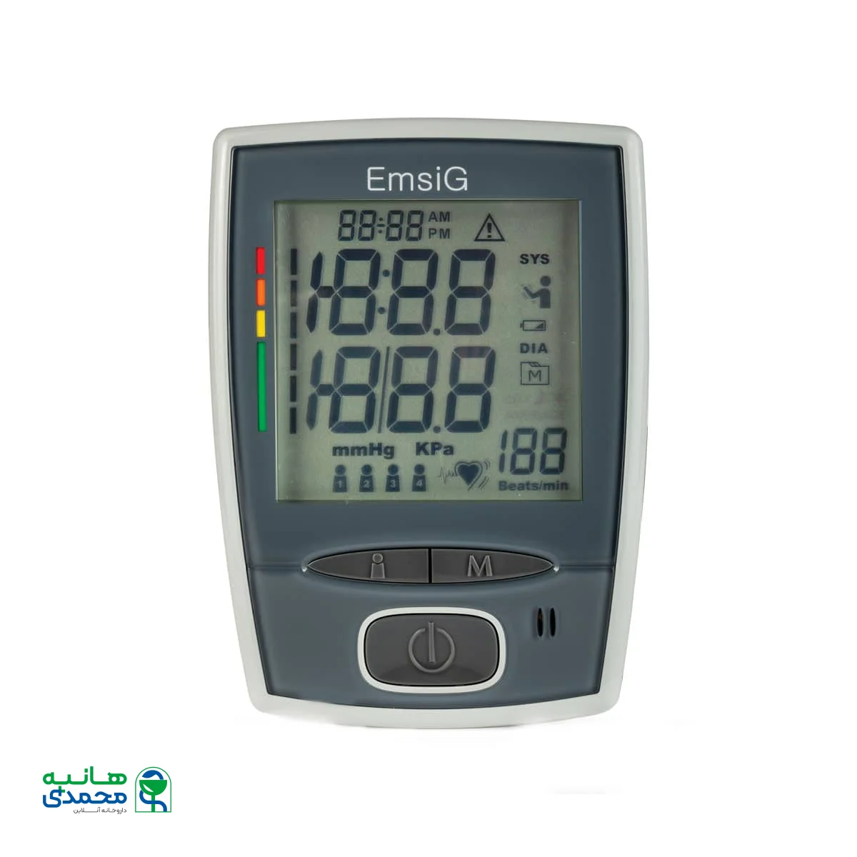 فشارسنج دیجیتالی بازویی امسیگ مدل BO26