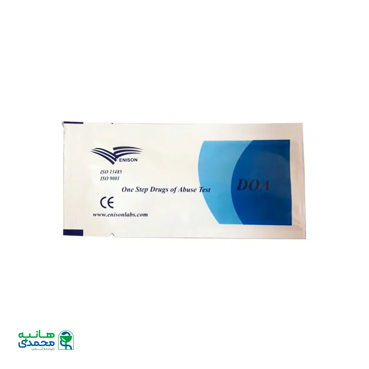 کیت تشخیص اعتیاد متامفتامین انیسون