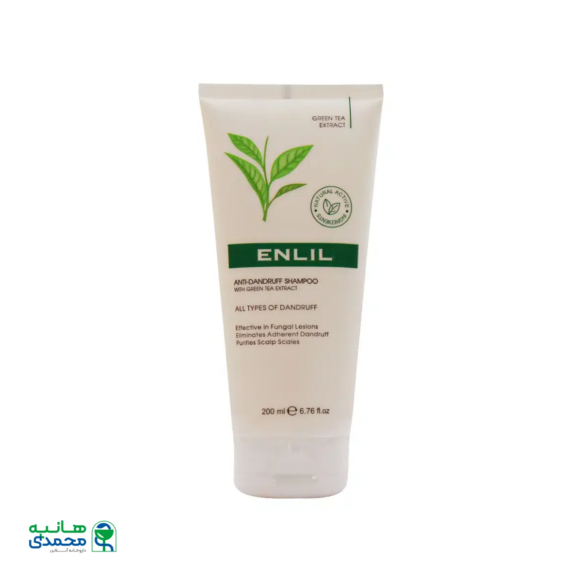 شامپو ضد شوره انلیل حاوی عصاره چای سبز 200 میلی لیتر