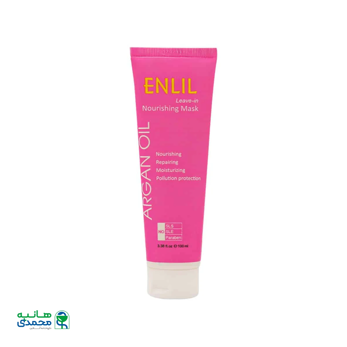 ماسک مو تقویت کننده روغن آرگان بدون آبکشی انلیل