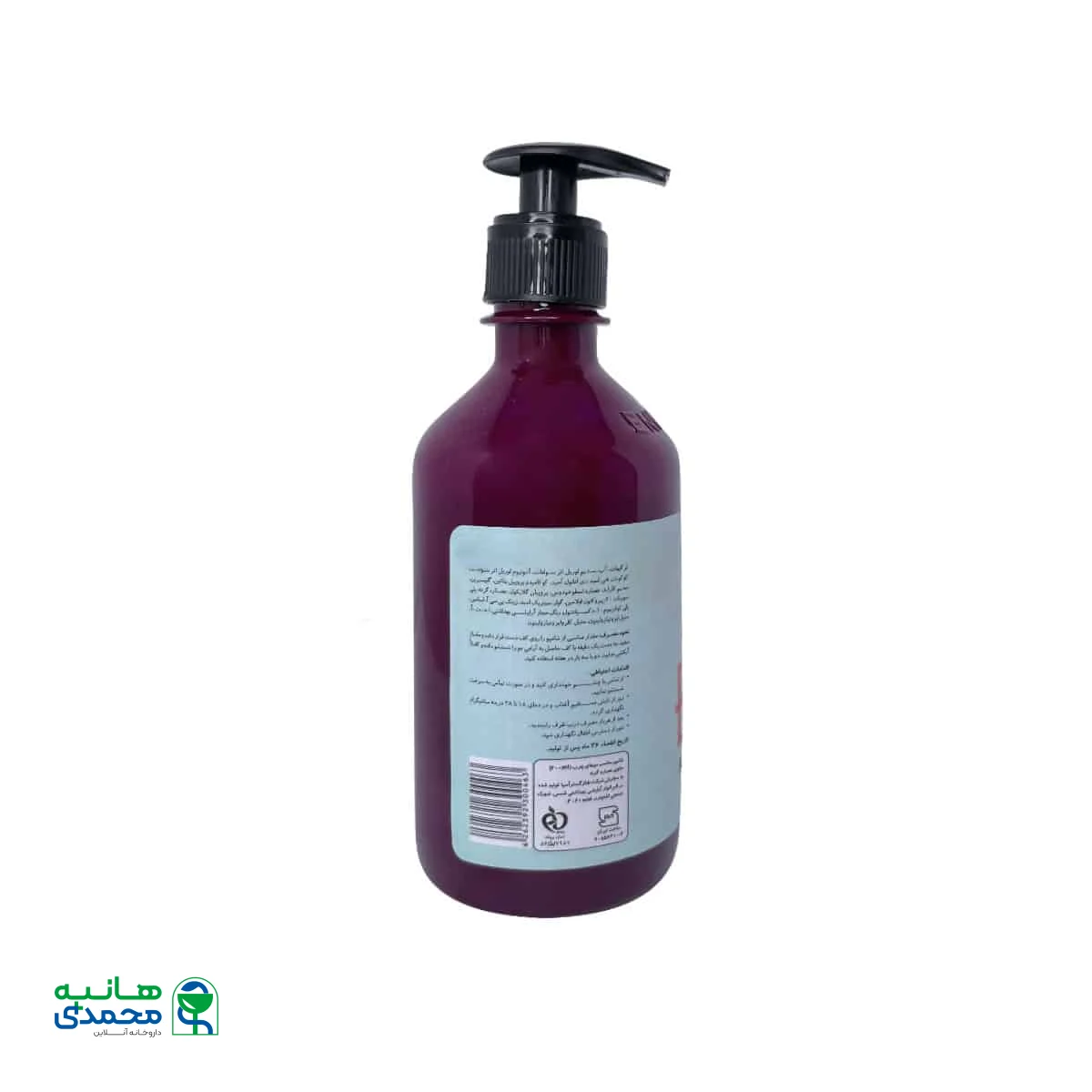 شامپو حاوی عصاره گزنه انلیل مناسب موهای چرب