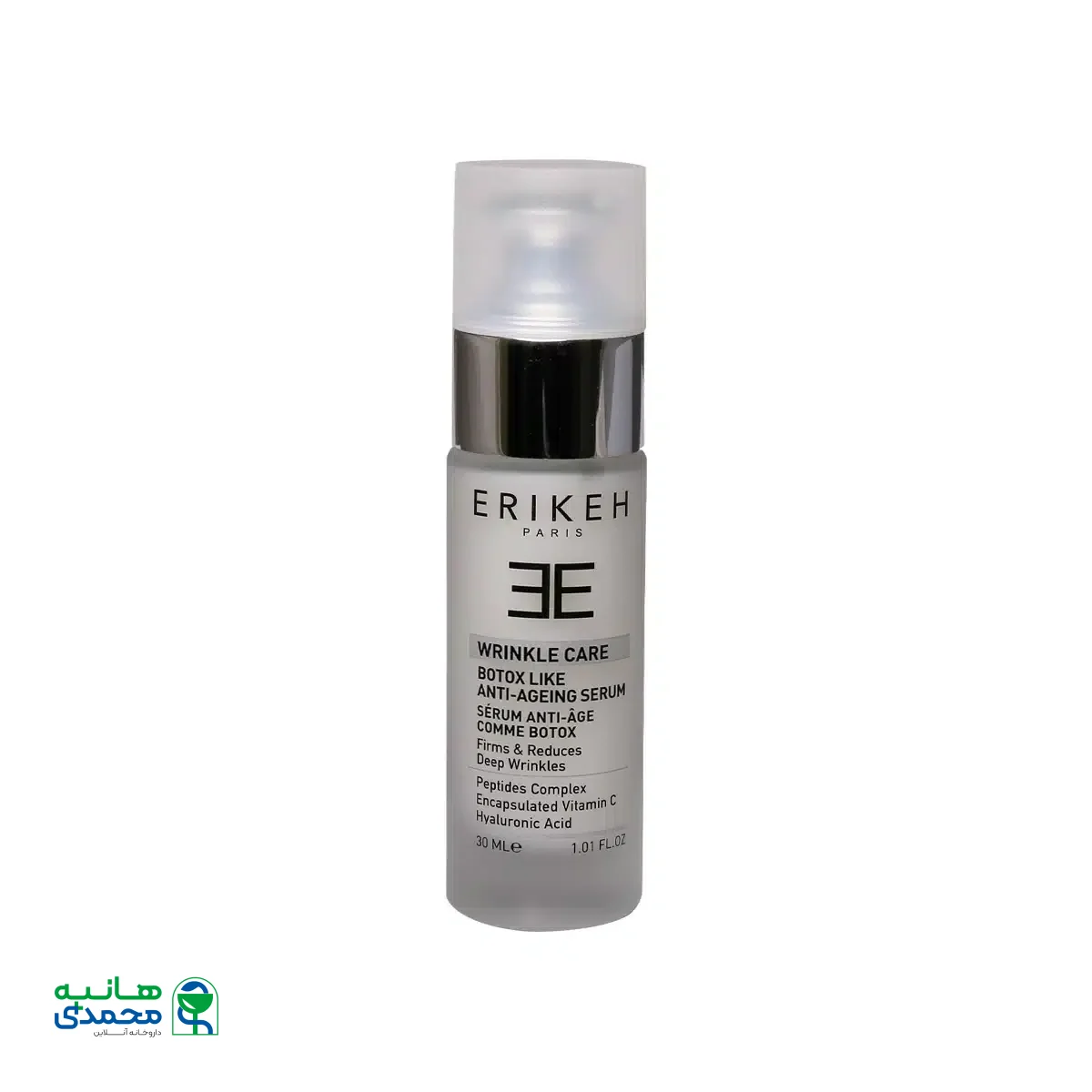 سرم ضد چروک شبه بوتاکس اریکه 30 میلی لیتر