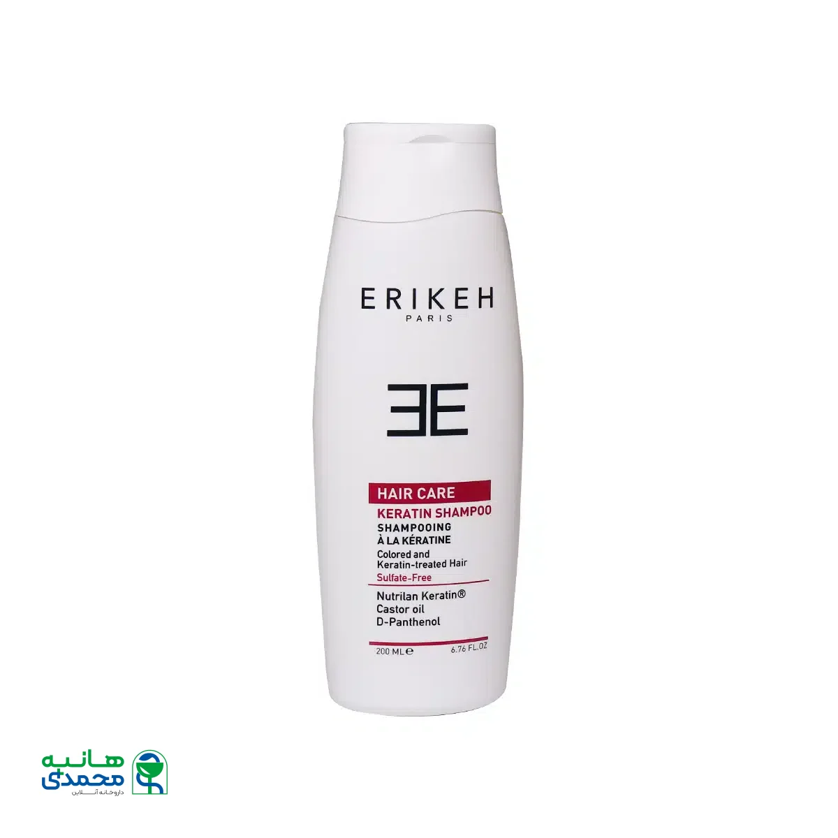 شامپو مو مغذی کراتینه اریکه 200 میلی لیتر