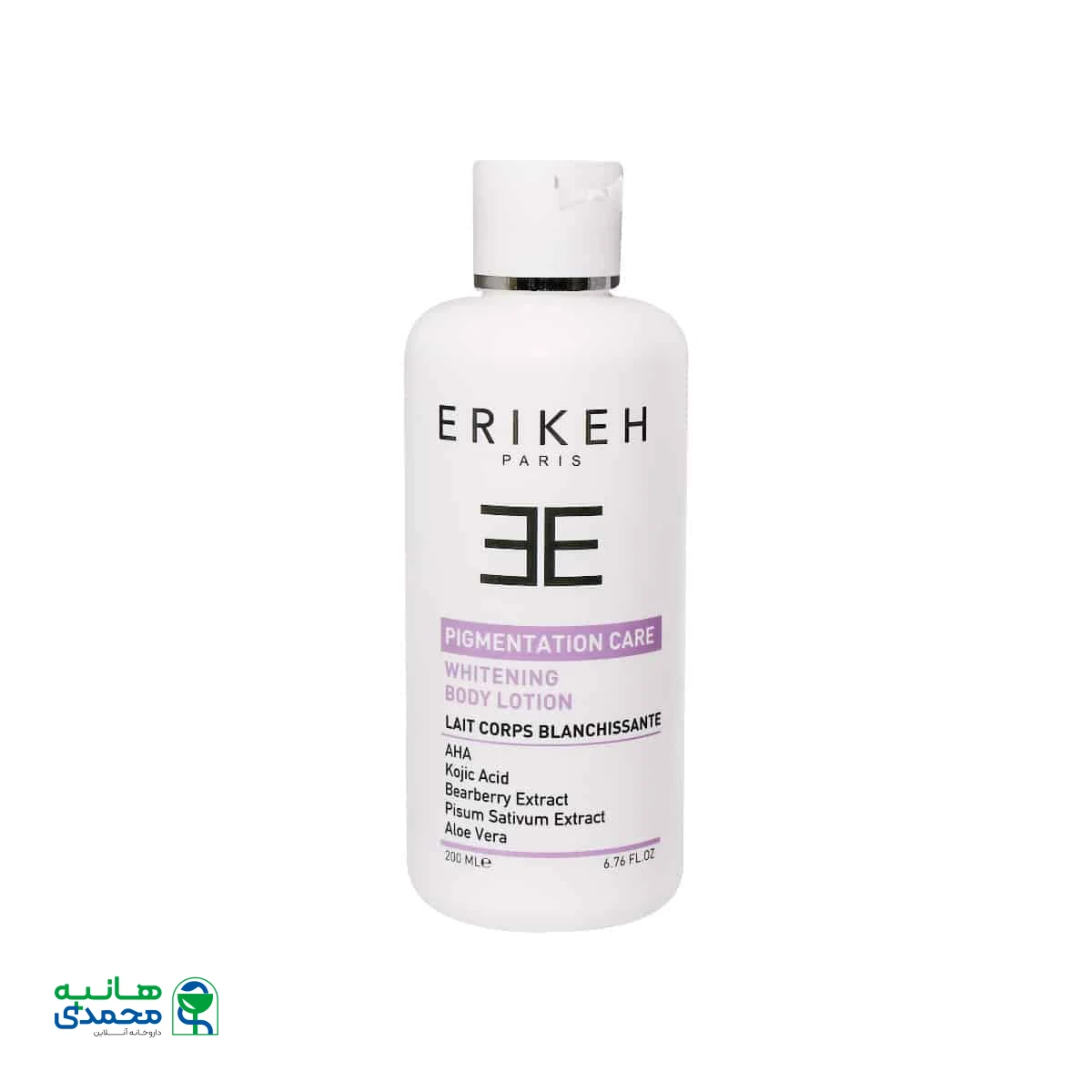 لوسیون روشن کننده بدن اریکه