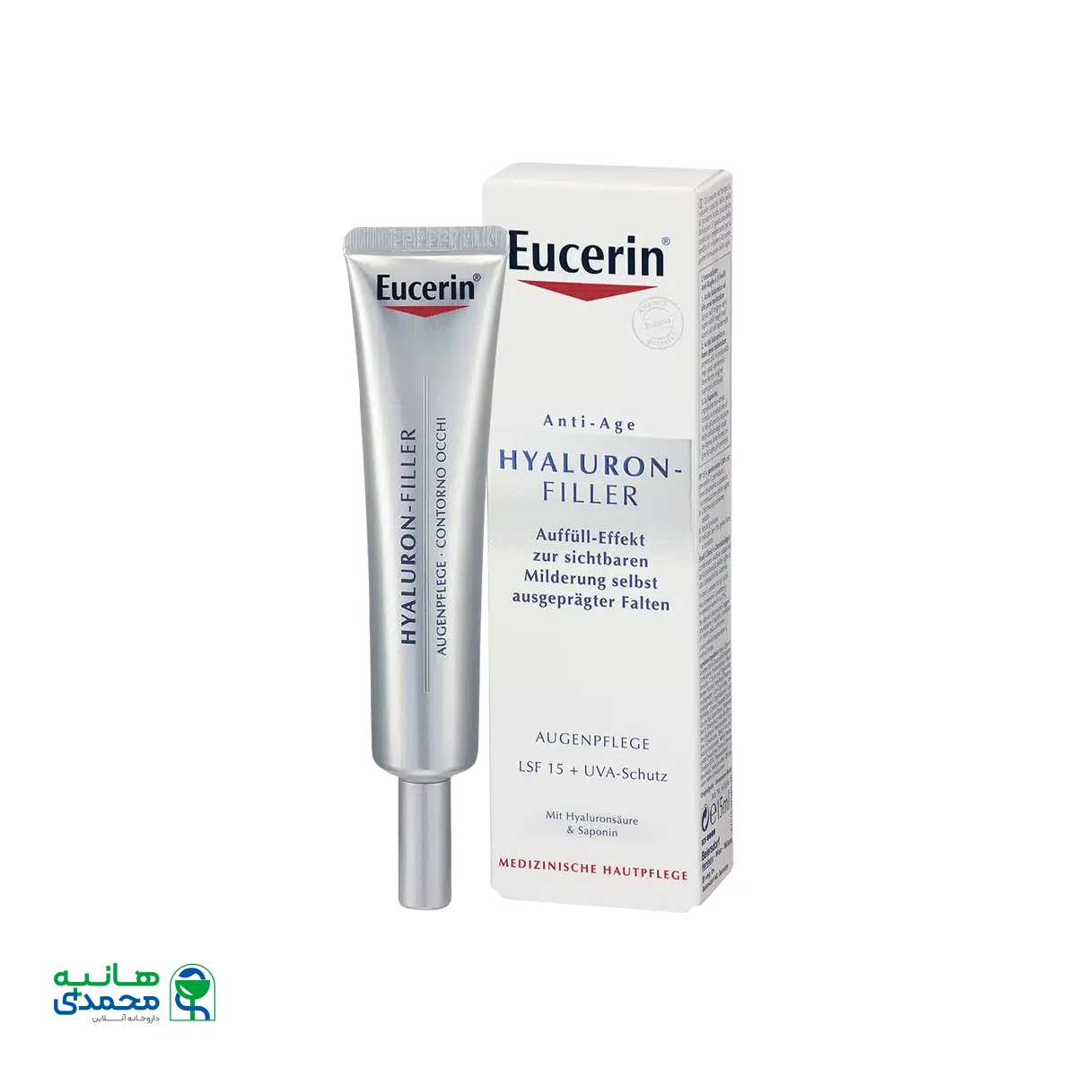 کرم ضد چروک دور چشم هیالورون فیلر اوسرین ۱۵ میلی لیتر