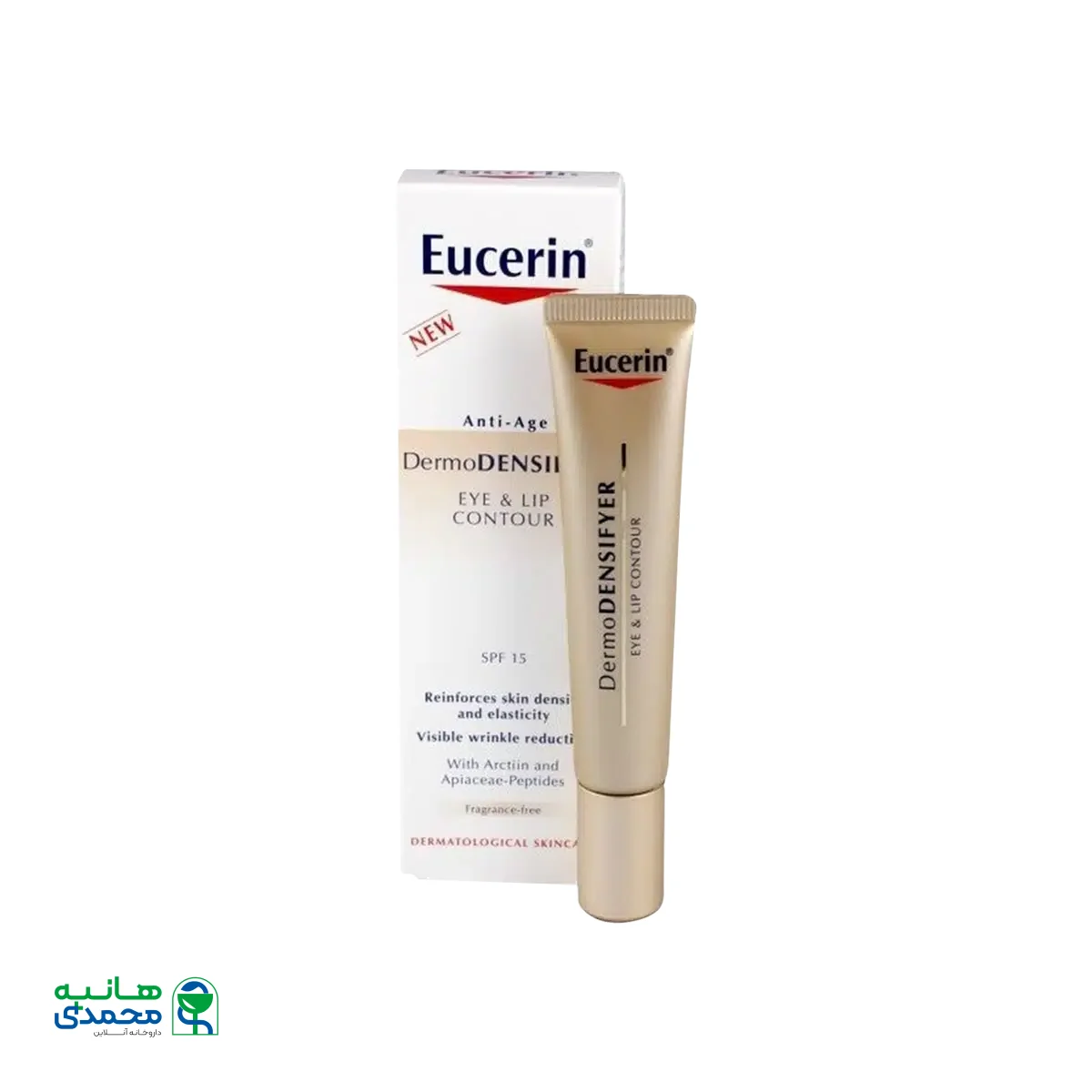 کرم ضد چروک دور چشم و لب درمودنسی فایر اوسرین ۱۵ میلی لیتر