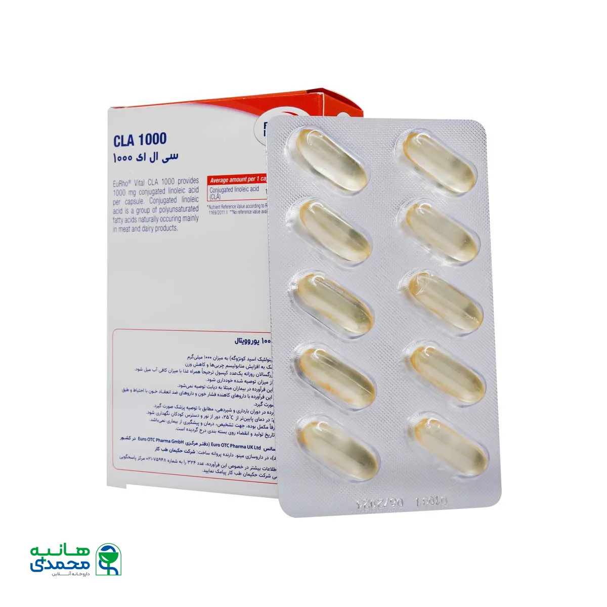 کپسول سی ال ای 1000 یورو ویتال 30 عدد