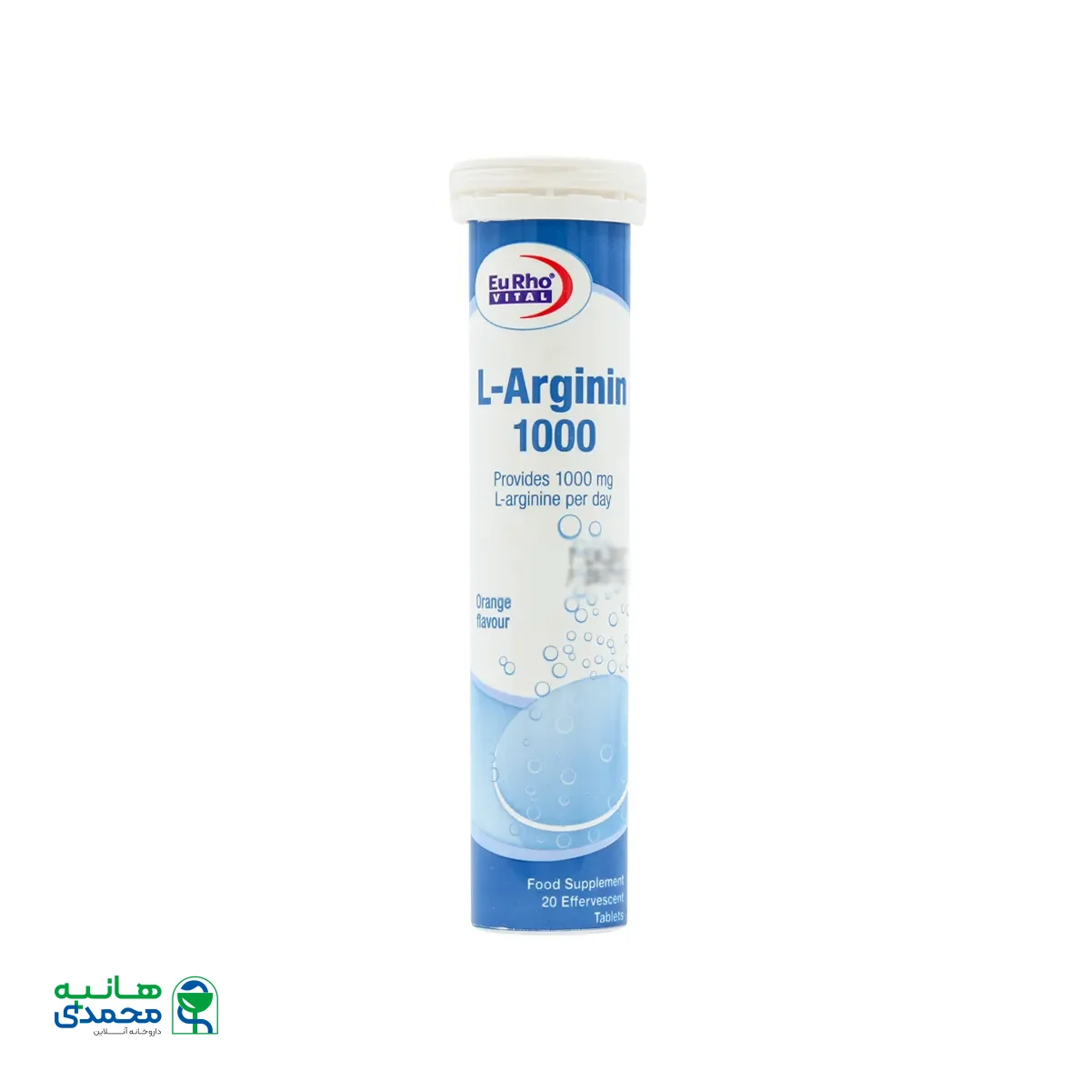 قیمت قرص جوشان ال آرژنین 1000 یوروویتال