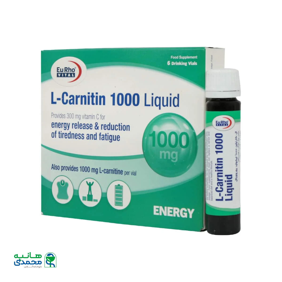 ویال ال کارنیتین 1000 میلی گرم یوروویتال