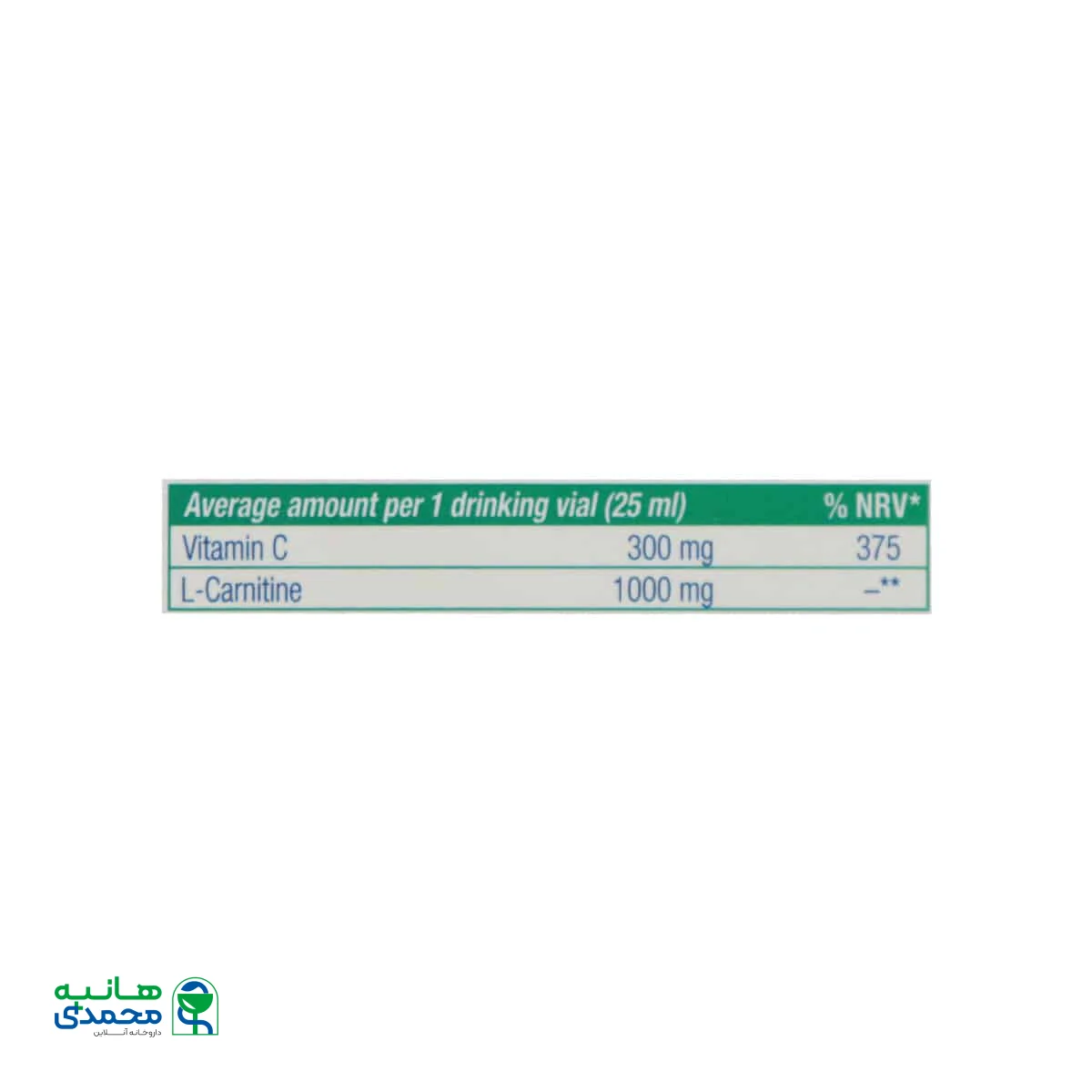 ویال ال کارنیتین 1000 میلی گرم یوروویتال