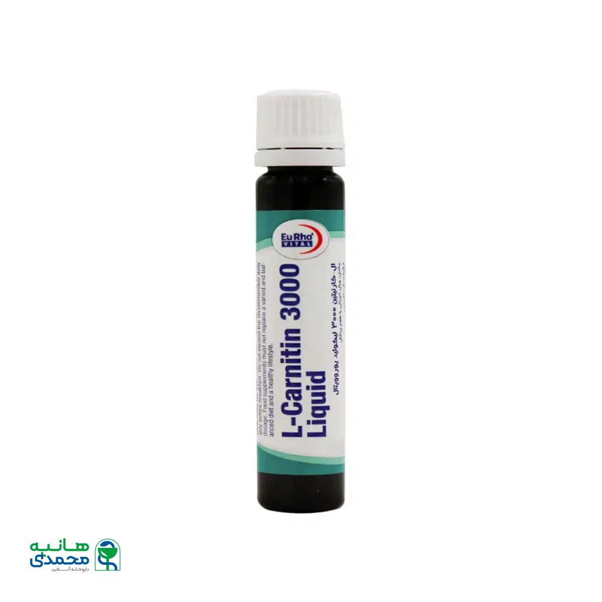 ویال خوراکی ال کارنیتین 3000 میلی گرم یوروویتال 6 عدد