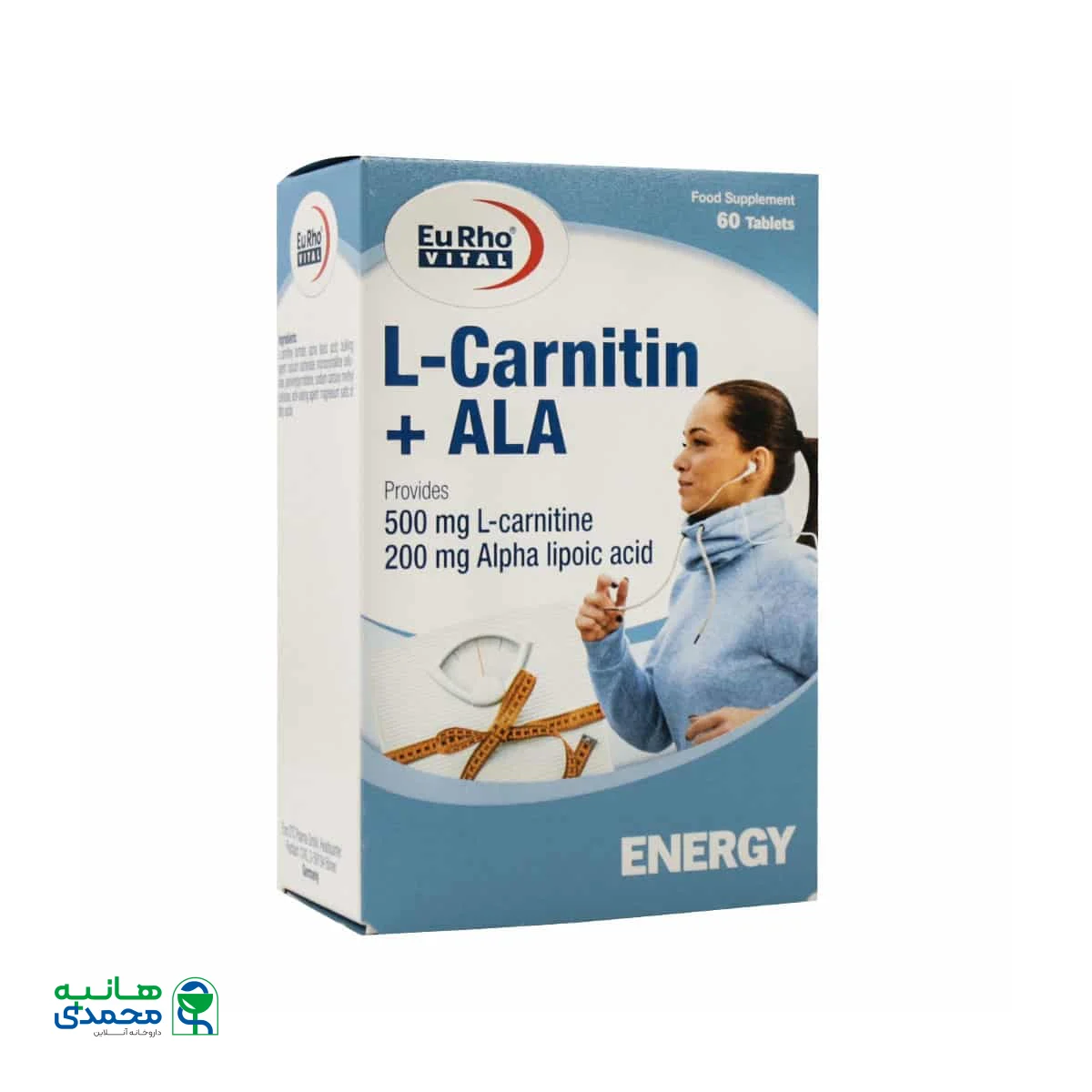 قرص ال کارنیتین + آ ال آ یوروویتال
