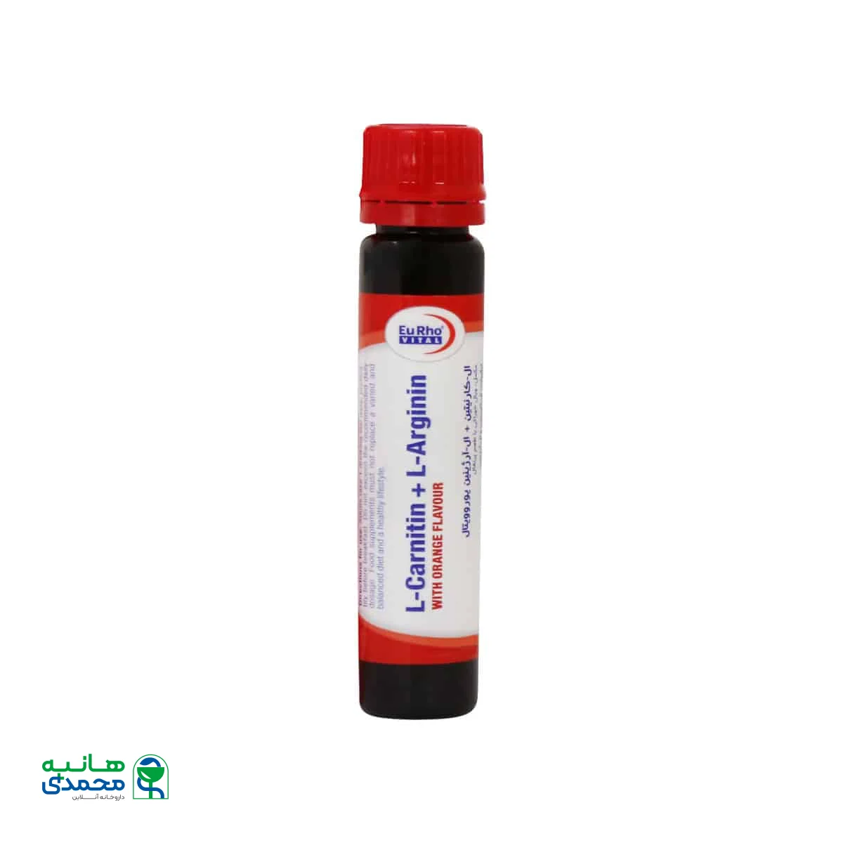 ویال ال کارنیتین و ال آرژنین یورویتال