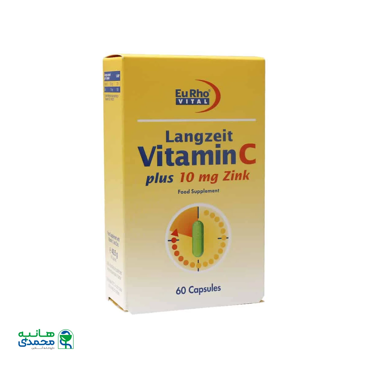 کپسول ویتامین C و زینک (۱۰ میلی گرم)