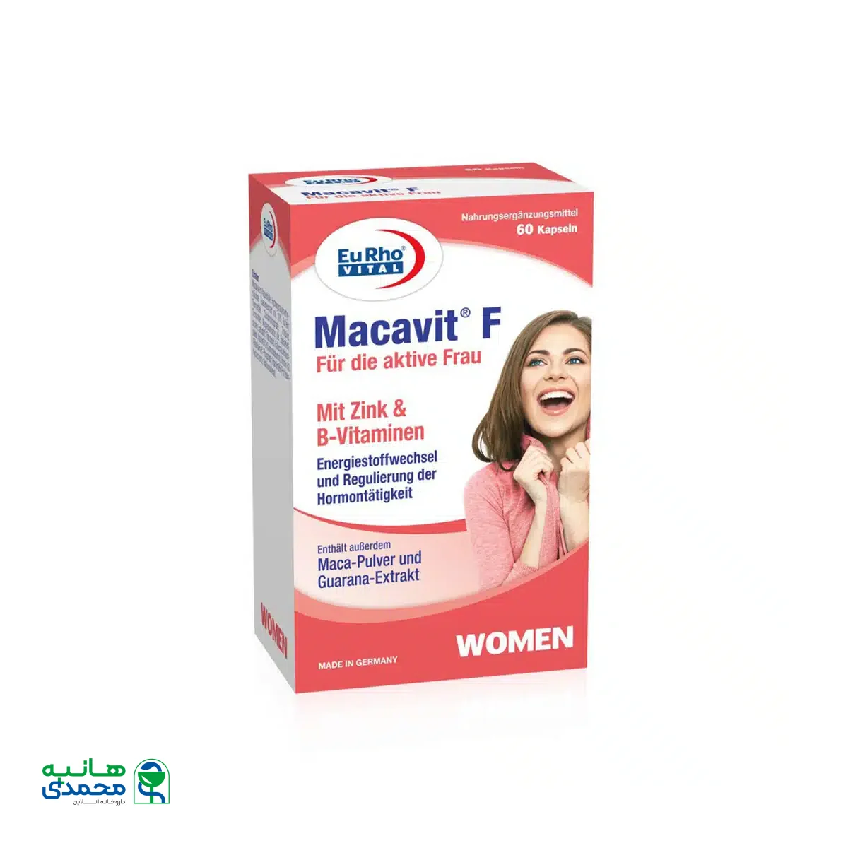 کپسول ماکاویت اف یوروویتال ۶۰ عدد