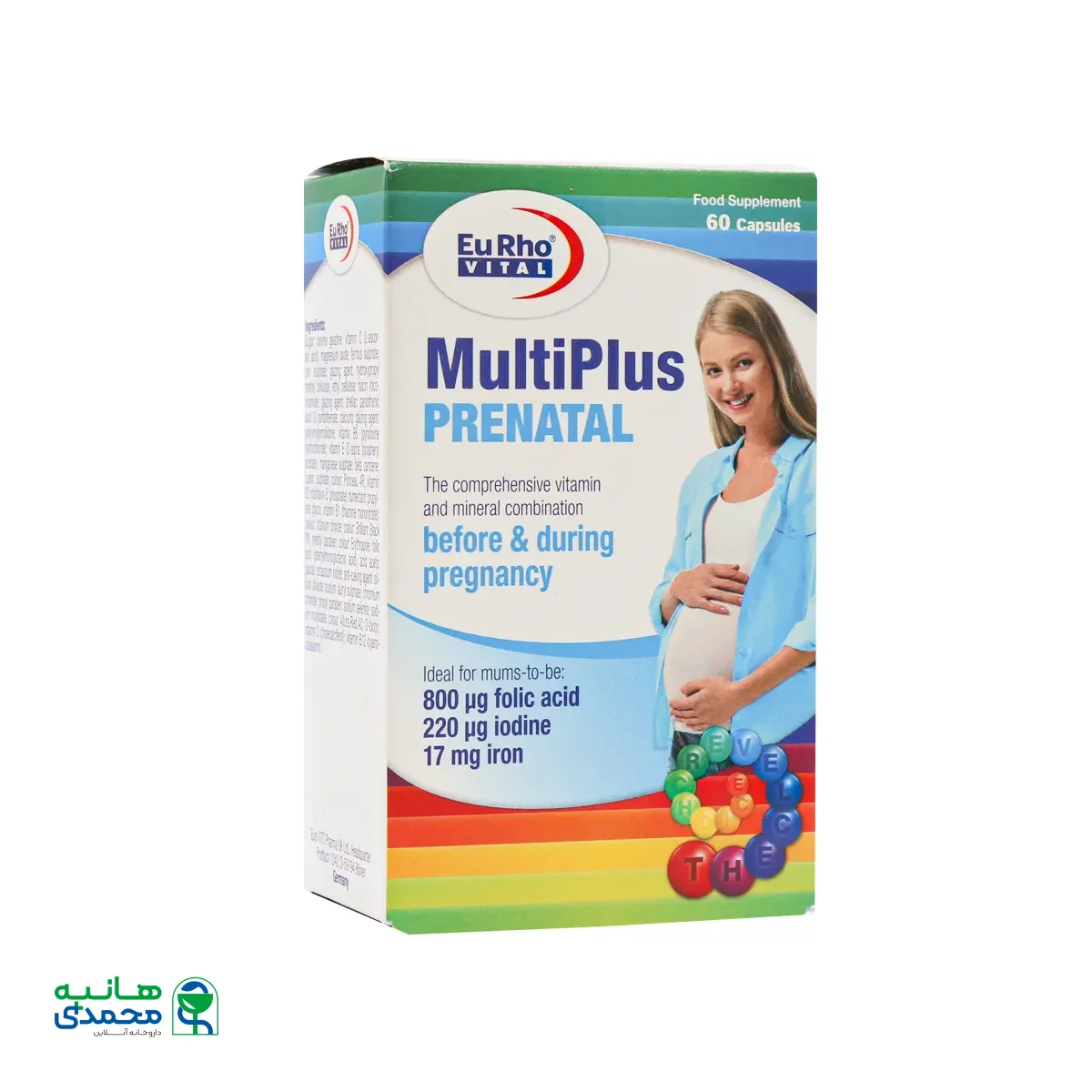 قیمت کپسول مولتی پلاس پریناتال یوروویتال
