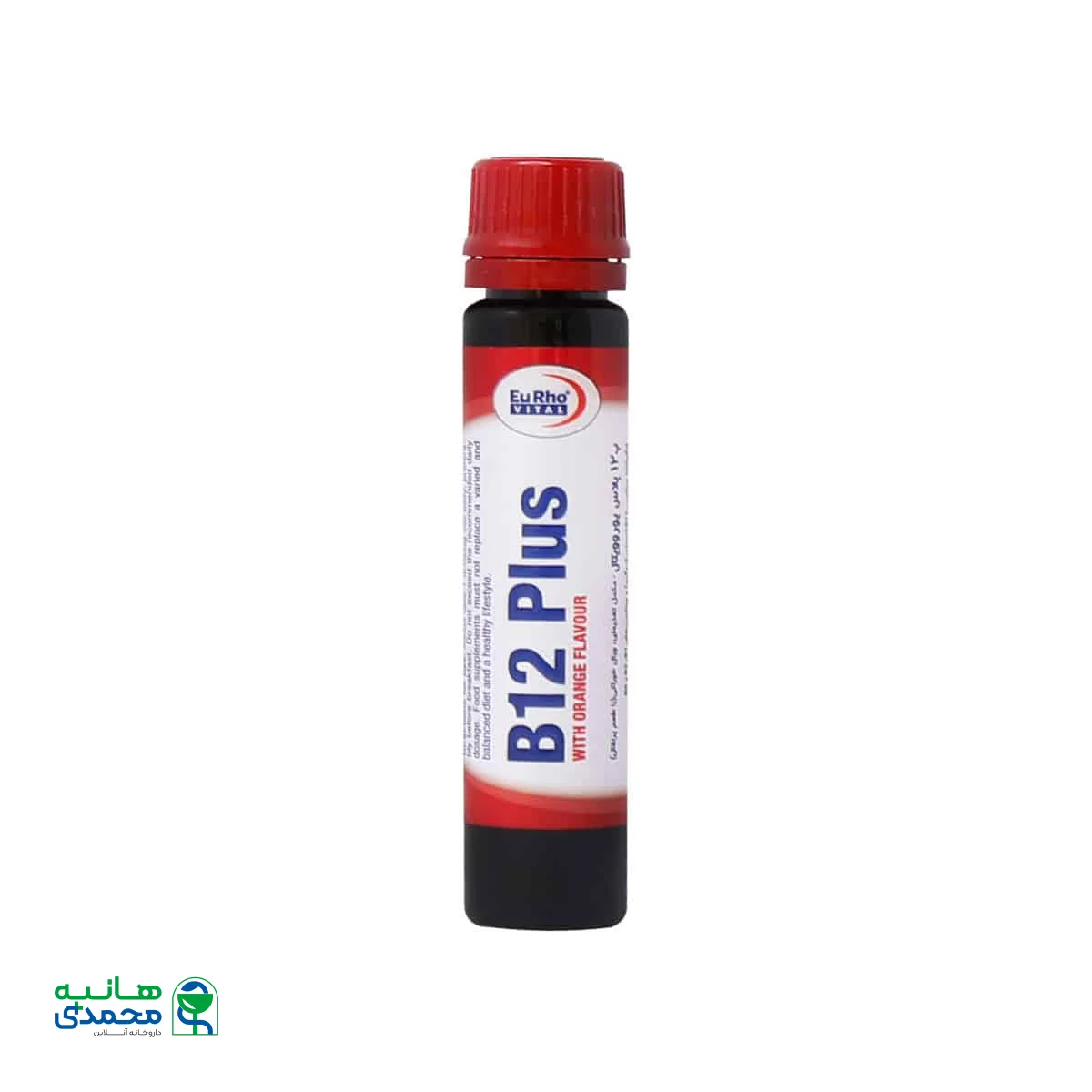 ویال خوراکی ویتامین B12 پلاس یوروویتال