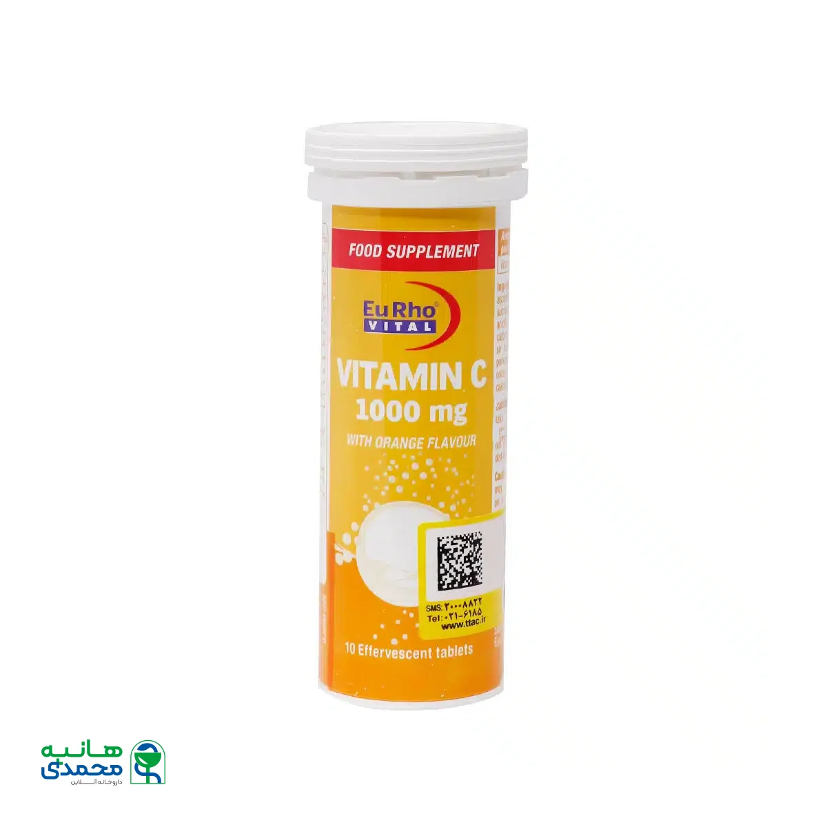 قرص جوشان ویتامین C 1000 میلی گرم یوروویتال 10 عدد