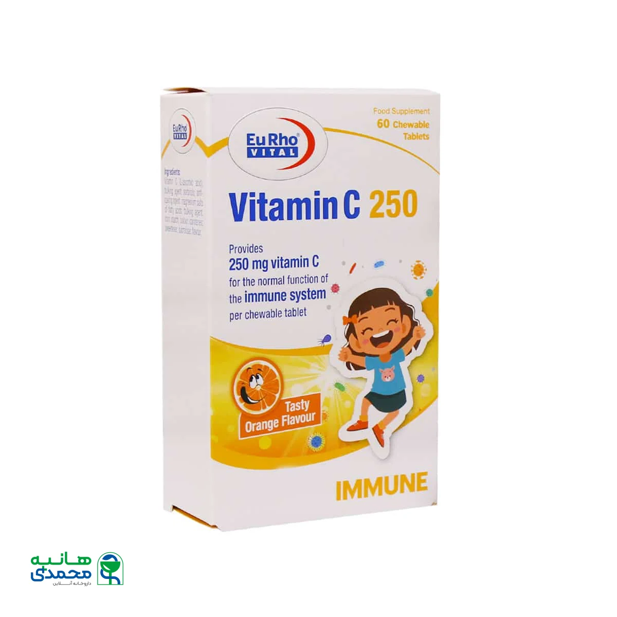 قرص جویدنی ویتامین C 250 میلی گرم یوروویتال