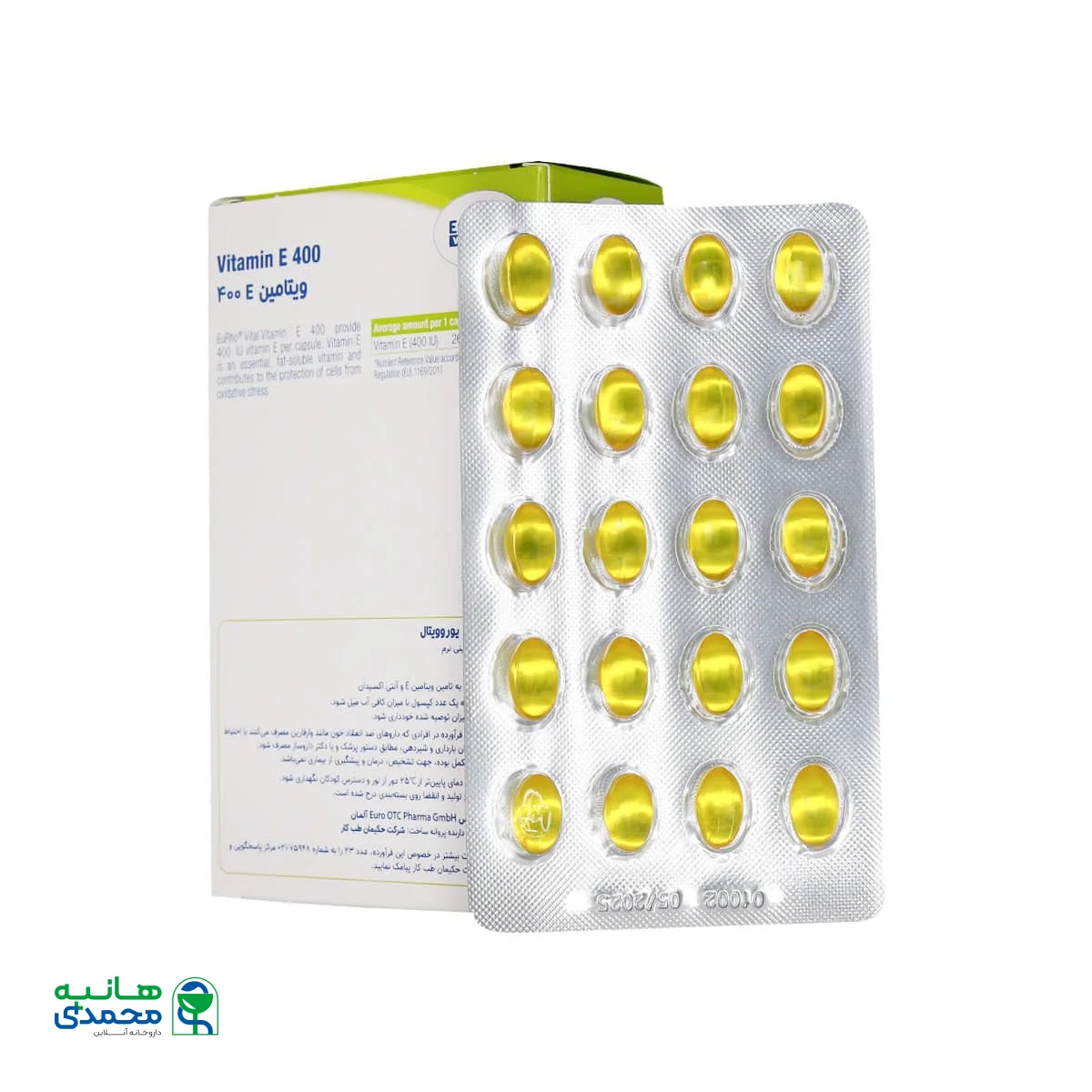 کپسول ژلاتینی ویتامین E 400 واحد یوروویتال