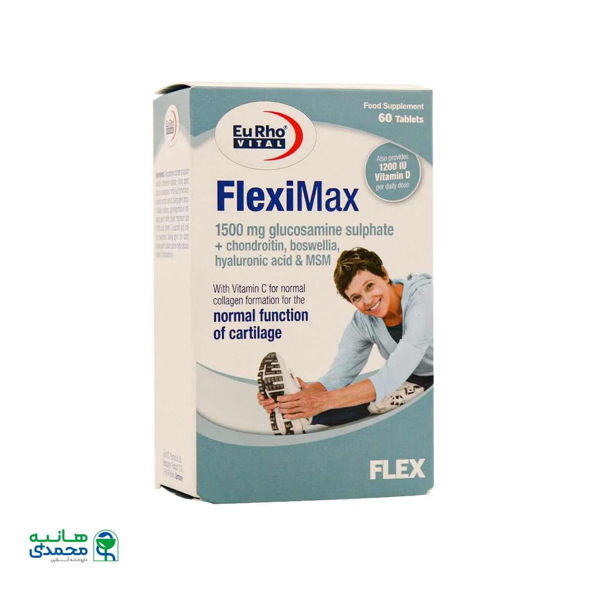 قرص فلکسی مکس یوروویتال