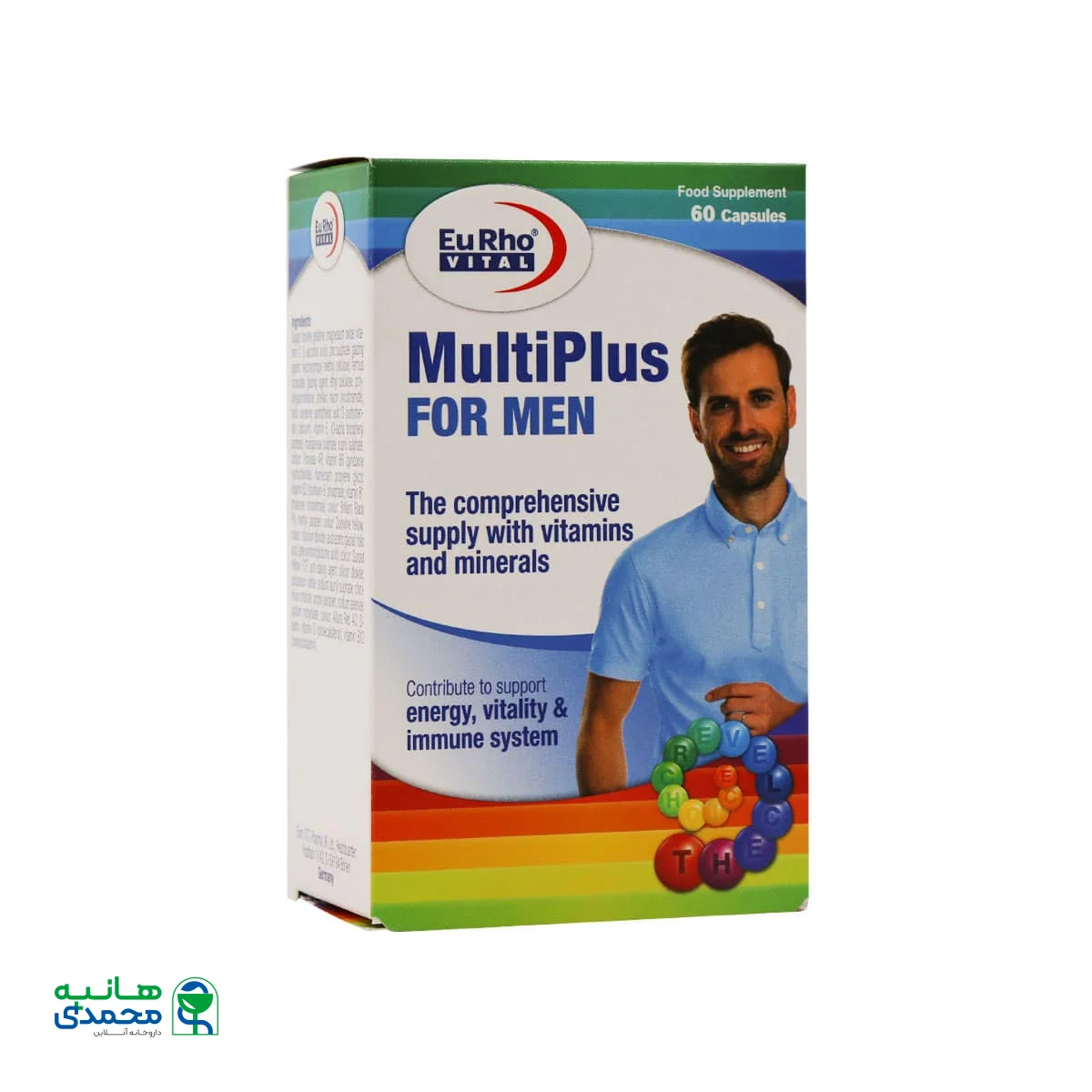 قیمت کپسول مولتی پلاس آقایان یوروویتال