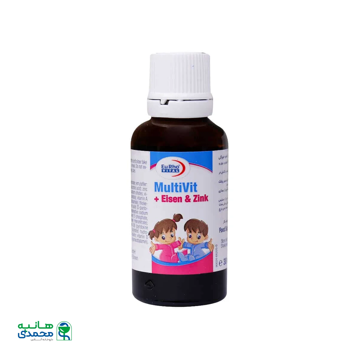 قطره مولتی ویت آیزن و زینک یوروویتال