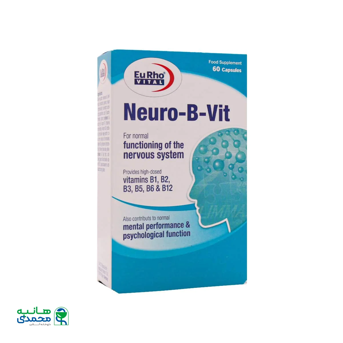 کپسول نورو بی ویت یوروویتال