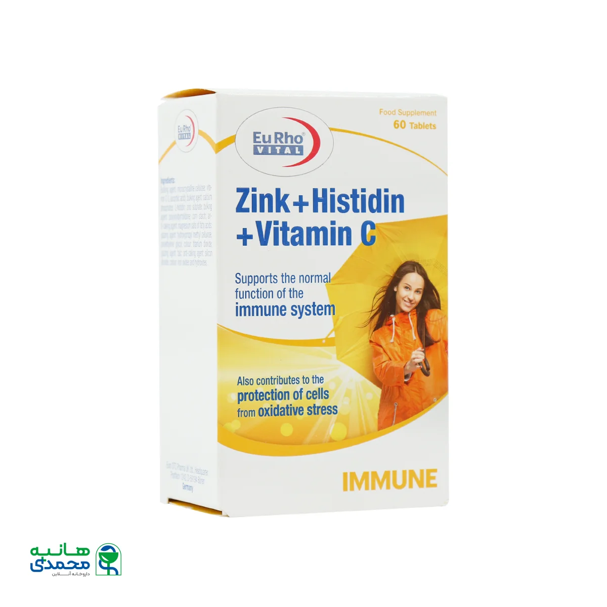 قیمت قرص زینک هیستیدین و ویتامین C یوروویتال