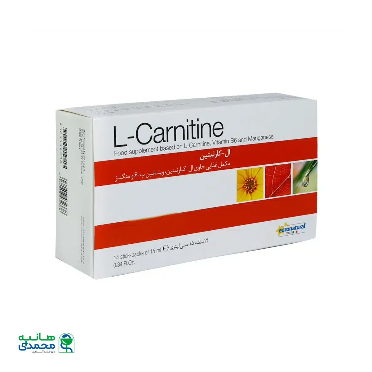 ال کارنیتین یورو نچرال ۱۴ عددی