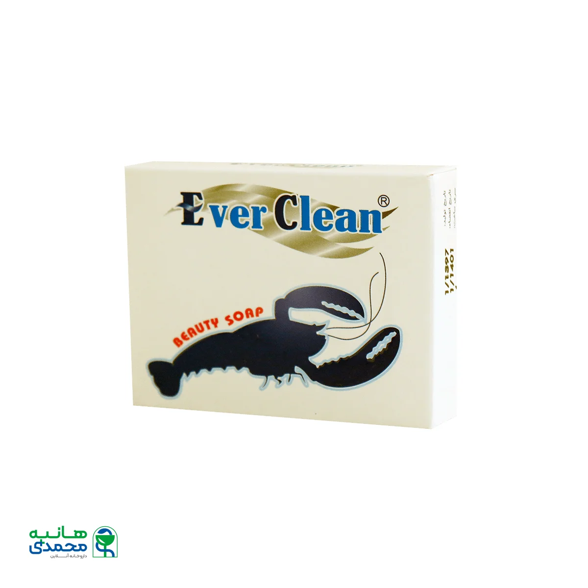 صابون خرچنگ اورکلین