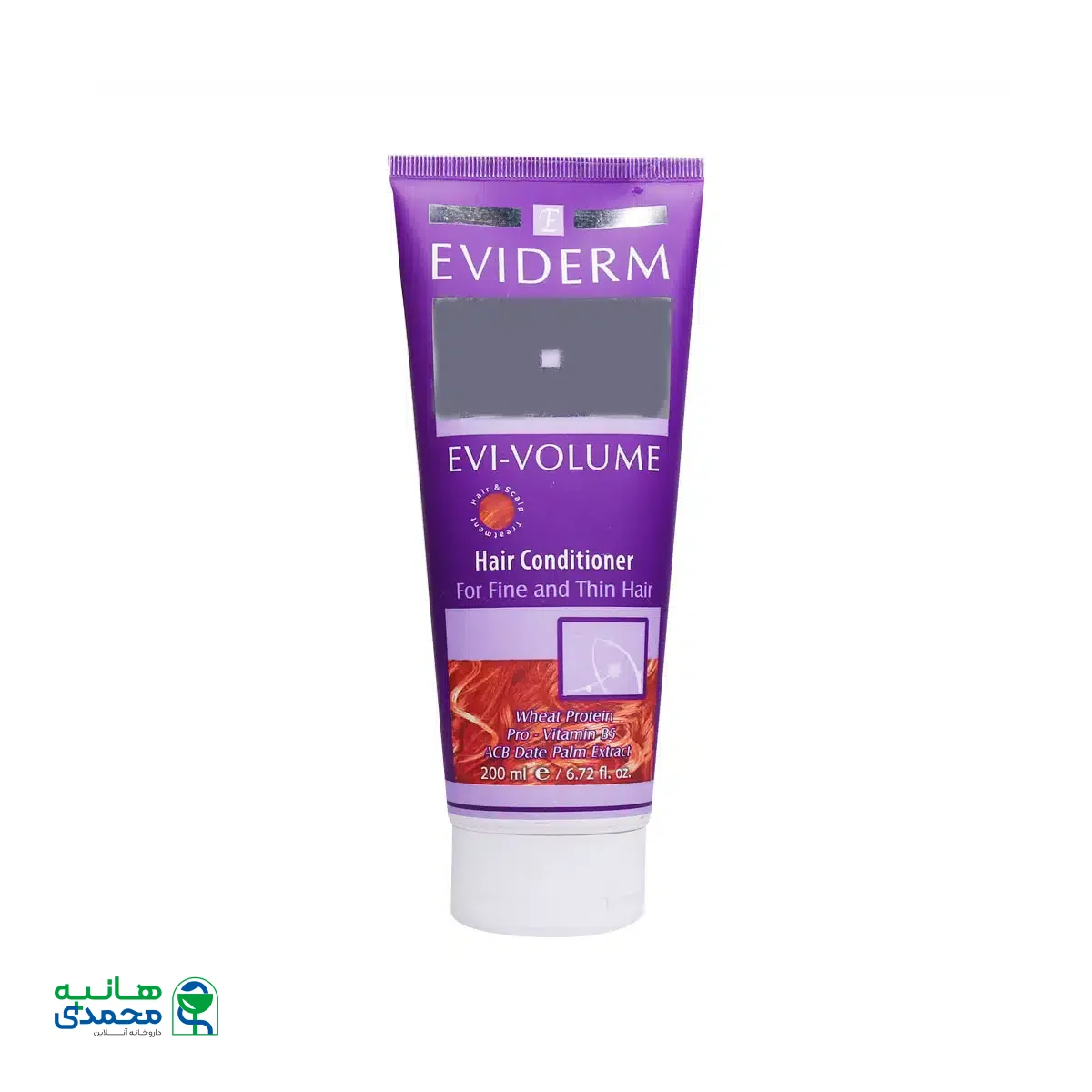 نرم کننده اوی ولوم اویدرم مناسب موهای نازک و کم حجم 200 میلی لیتر