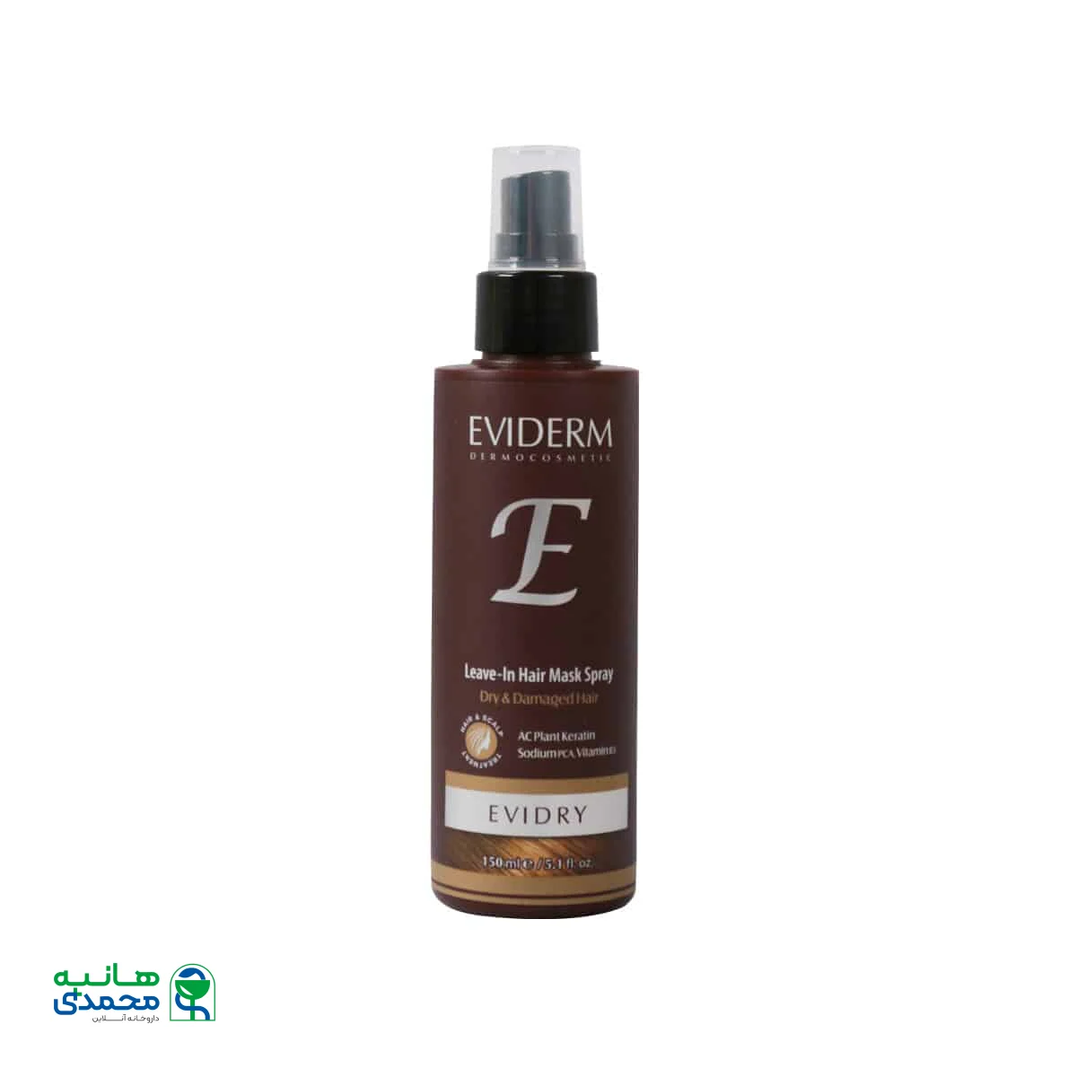 ماسک موی پس از حمام اویدرای اویدرم