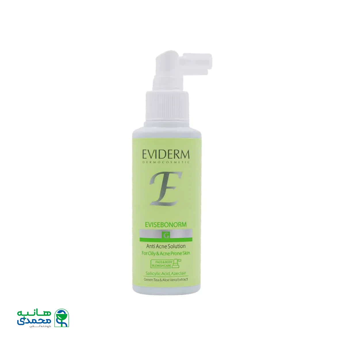 محلول ضد آکنه اوی سبونورم اویدرم