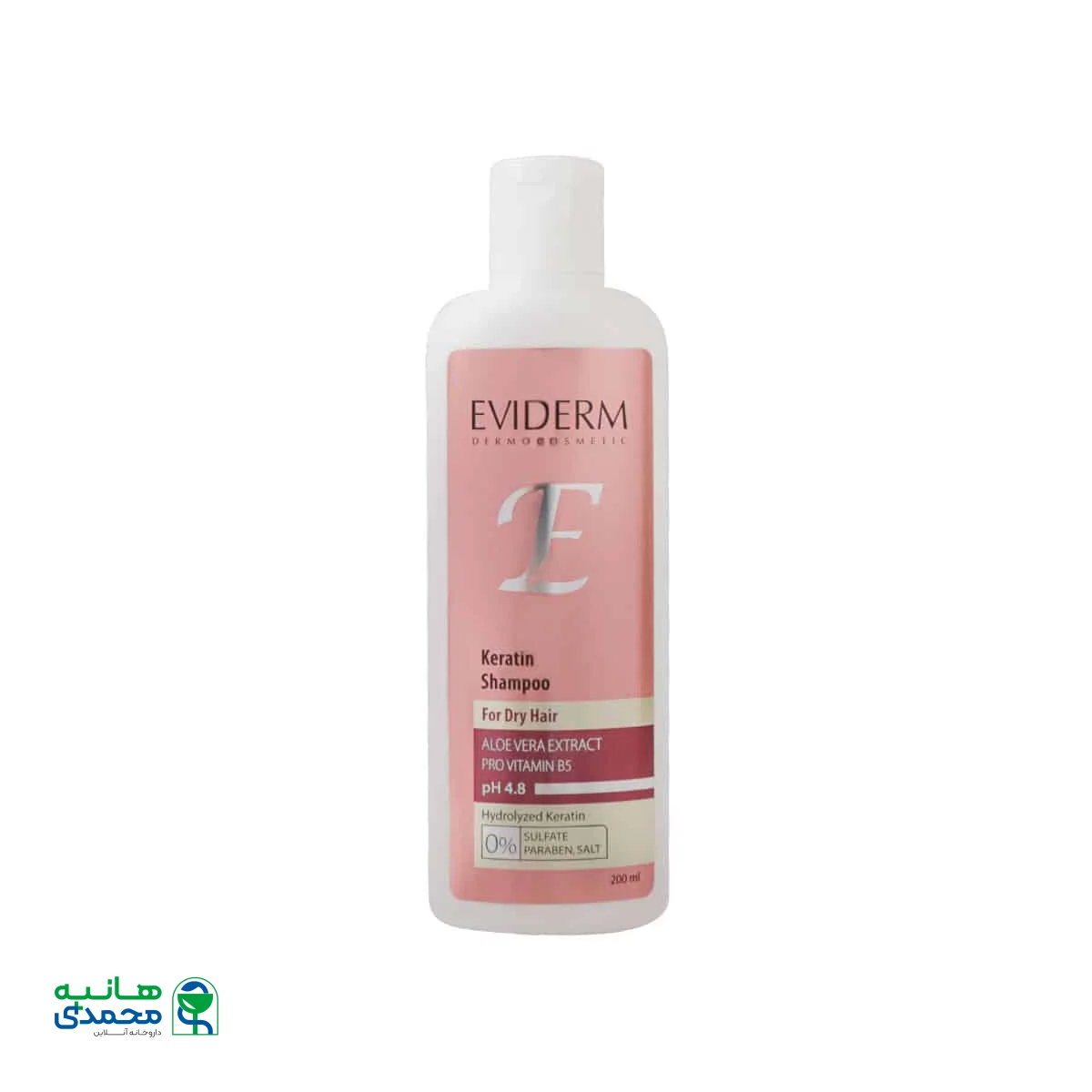 شامپو فاقد سولفات کراتینه موهای خشک اویدرم