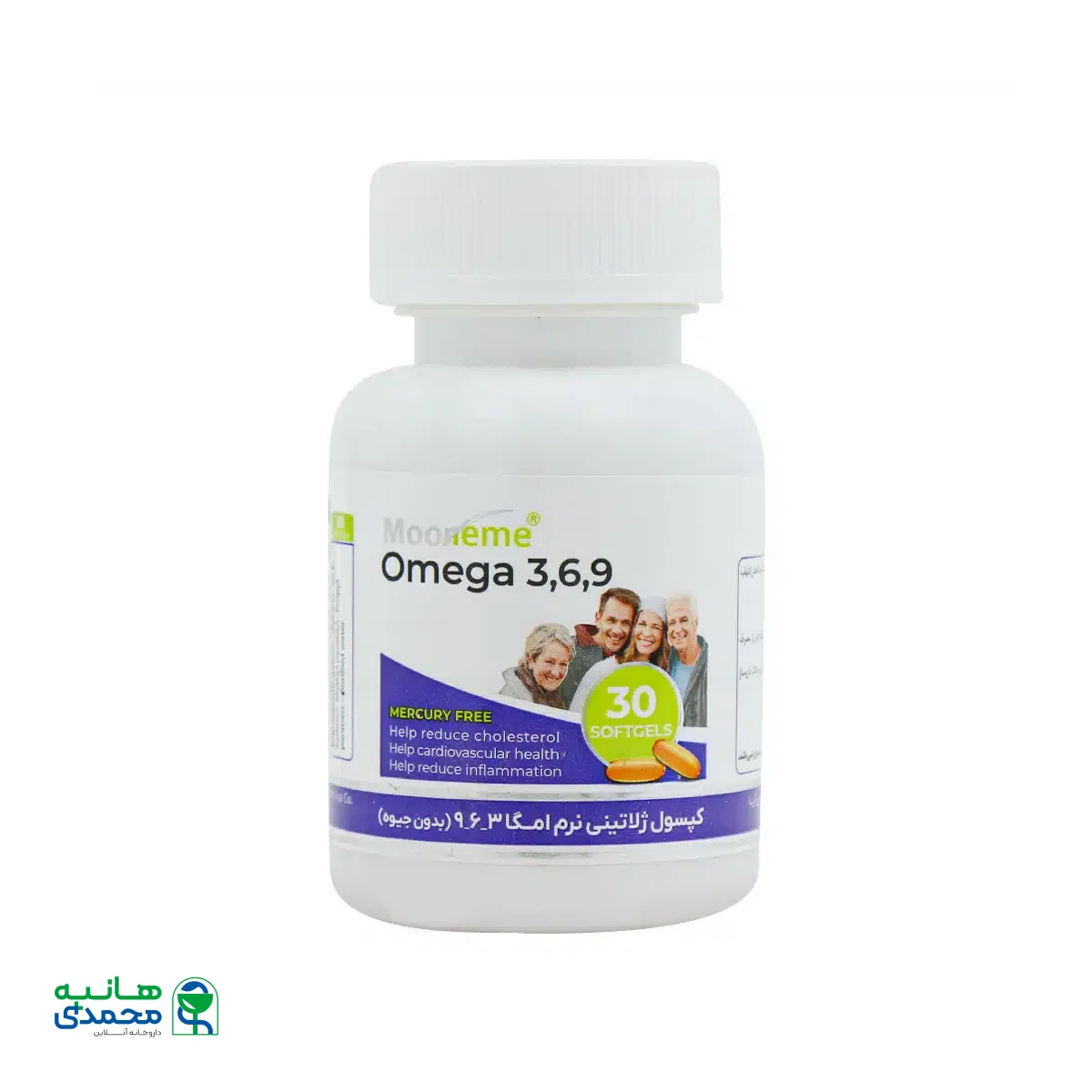 سافت ژل امگا 3 6 9 مونم اکسیر آفرین آریا 30 عدد