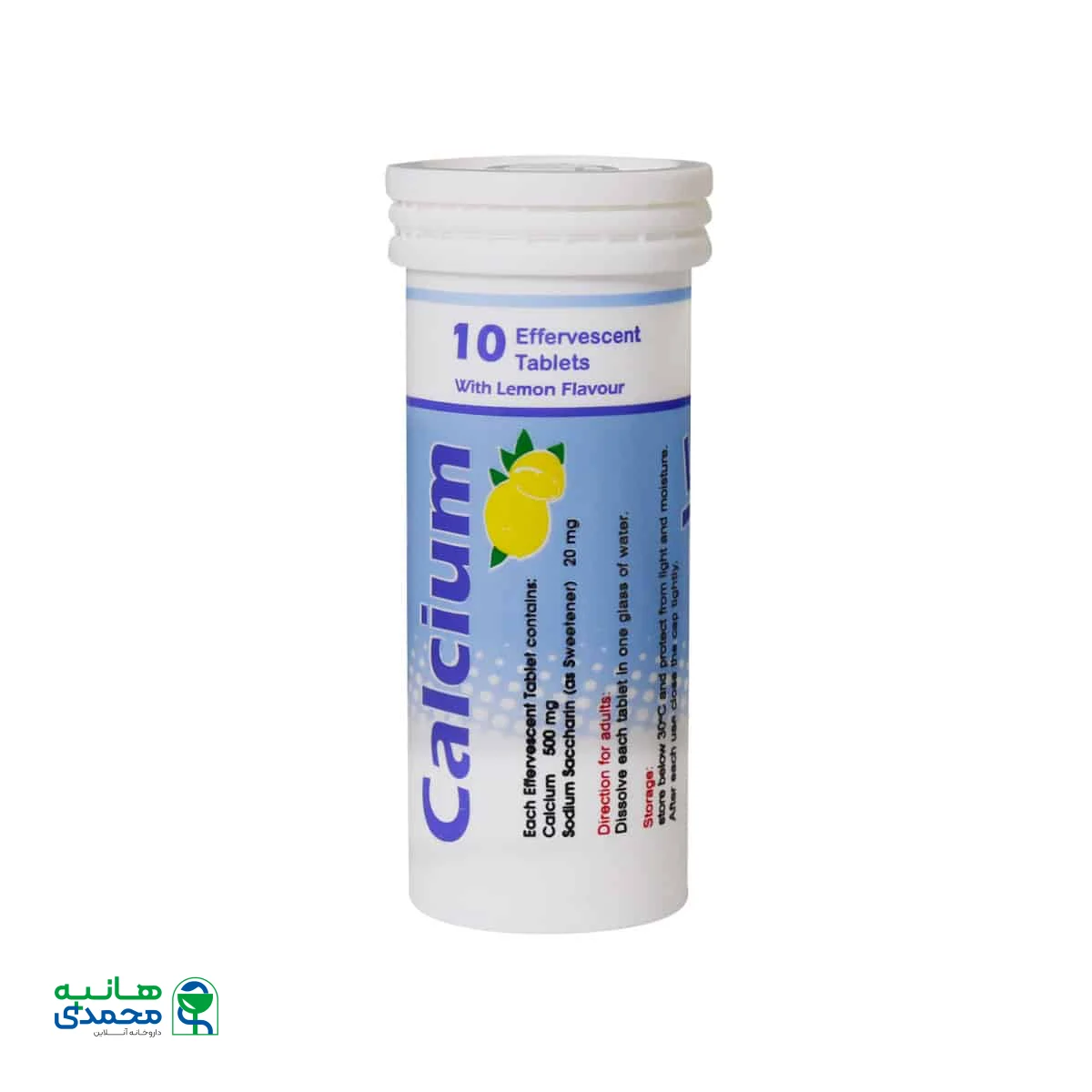 قرص جوشان کلسیم 500 میلی گرم اکسیر