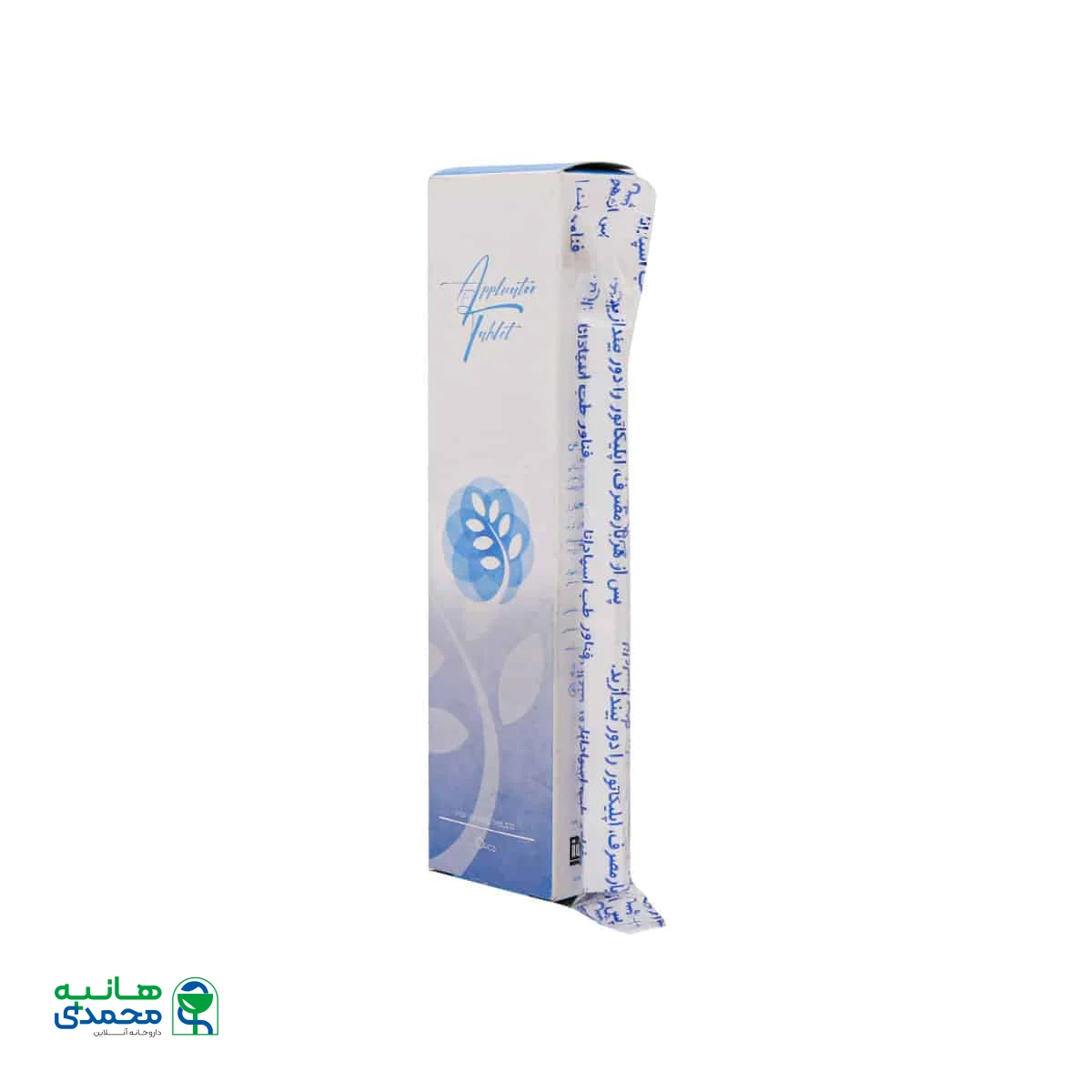 اپلیکاتور قرص واژینال اکسیر گستر اسپادانا