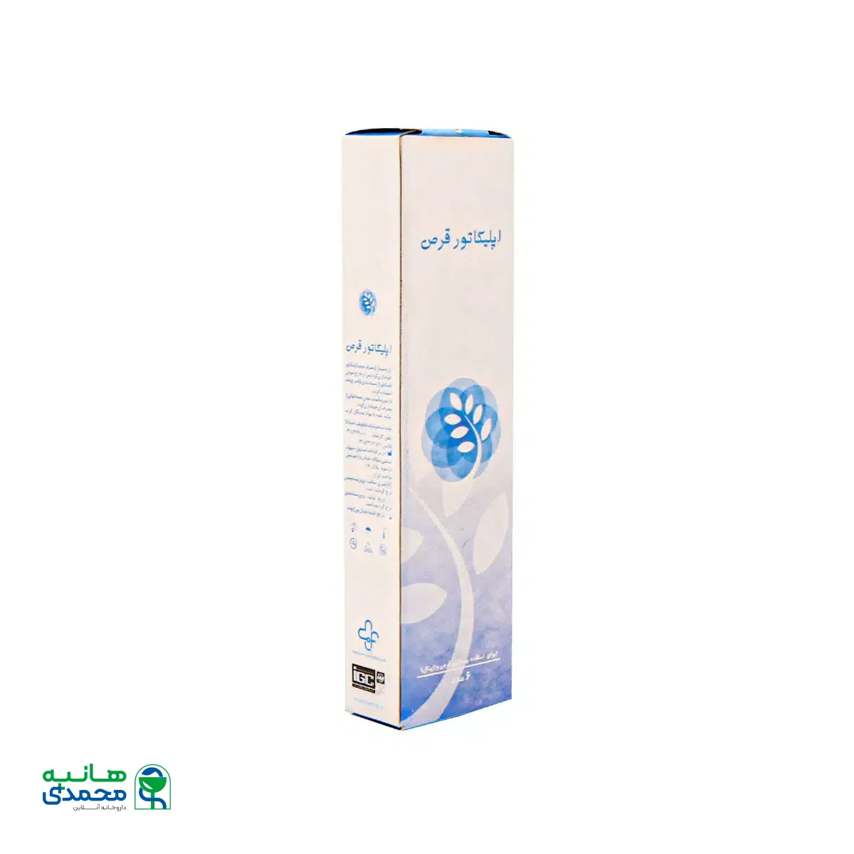 اپلیکاتور قرص واژینال اکسیر گستر اسپادانا 6 عدد