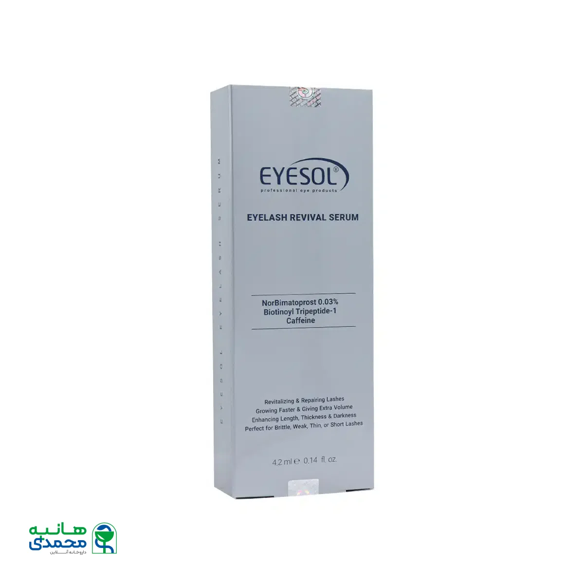 سرم تقویت مژه آیسول