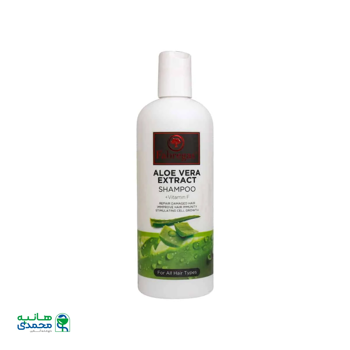 شامپو آلوئه ورا فابریگاس محرک رشد برای انواع مو