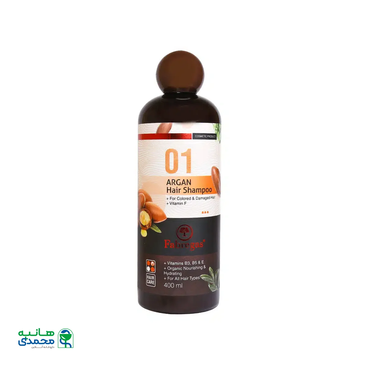 شامپو ترمیم کننده مو آرگان فابریگاس 400 میلی لیتر