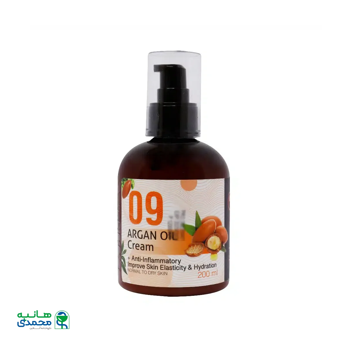 کرم مرطوب کننده آرگان فابریگاس مناسب پوست های معمولی و خشک 200 میلی لیتر