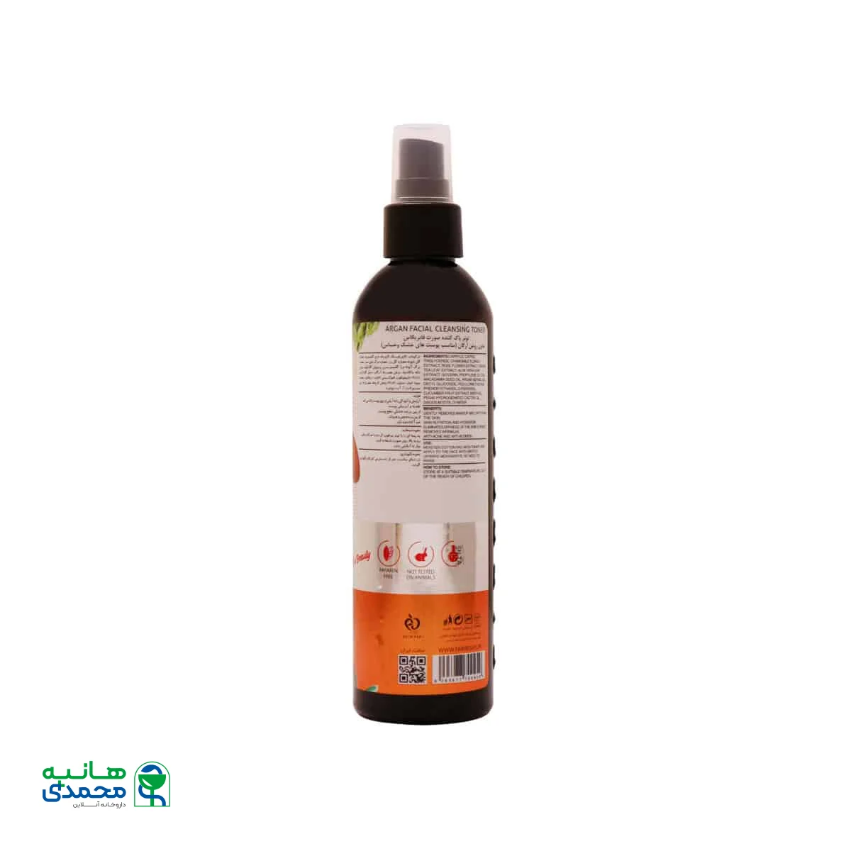 تونر پاک کننده روغن آرگان فابریگاس