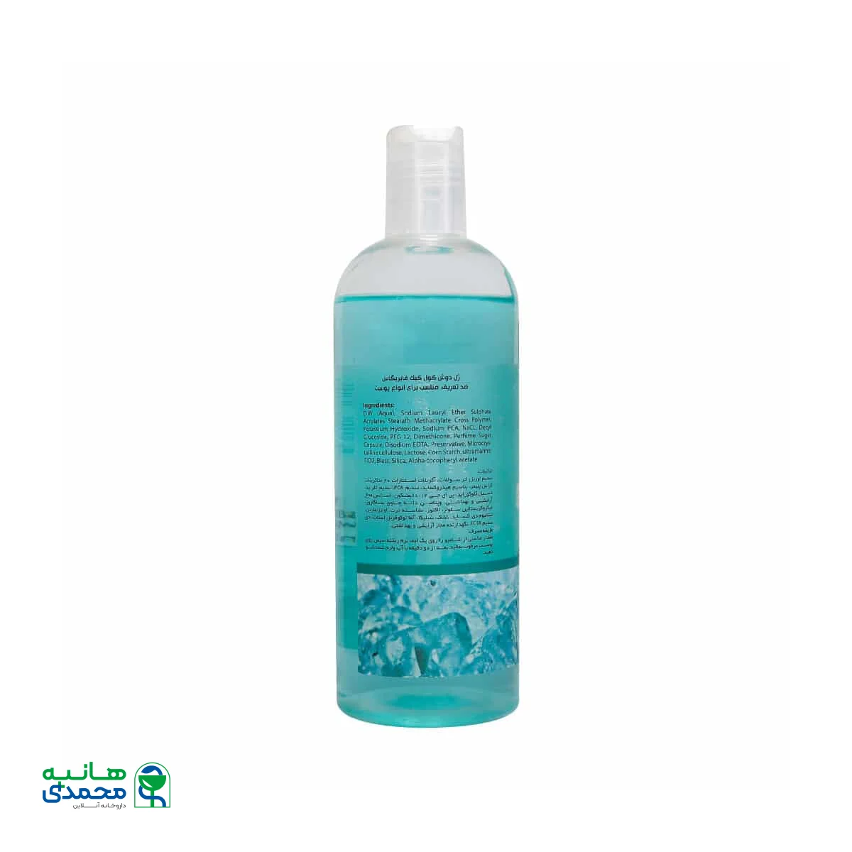 ژل شستشوی بدن کول کیک فابریگاس مناسب برای انواع پوست