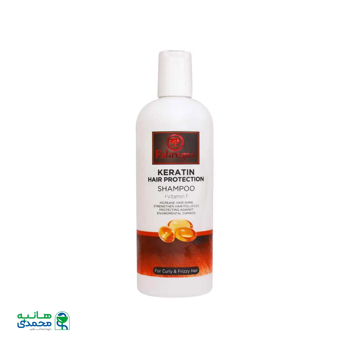 شامپو مو ویتامینه کراتینه فابریگاس مناسب موهای مجعد و فر