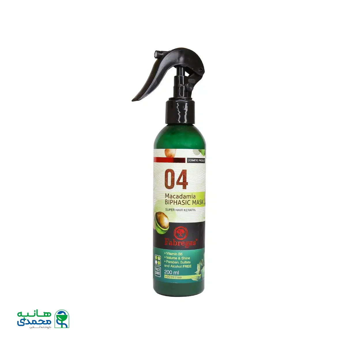 ماسک مو دوفاز کراتینه ماکادمیا فابریگاس مناسب موهای خشک آسیب دیده و کراتینه 200 میلی لیتر