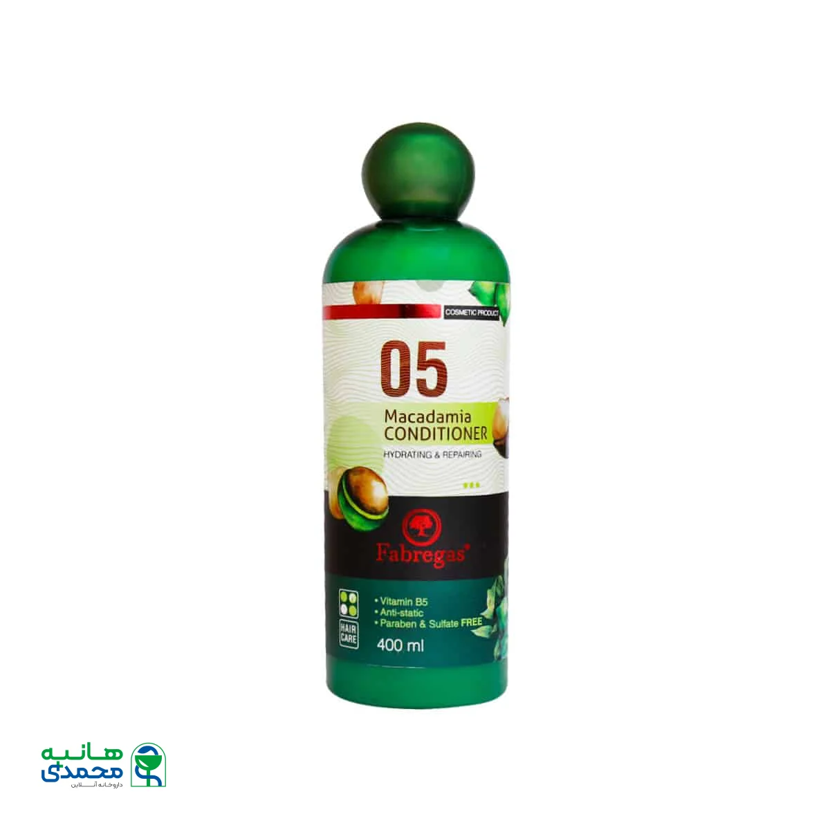 نرم کننده مو فابریگاس مدل ماکادمیا مناسب انواع مو